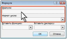 Главный бухгалтер фирмы обязала сотрудников подразделений предоставлять отчеты…