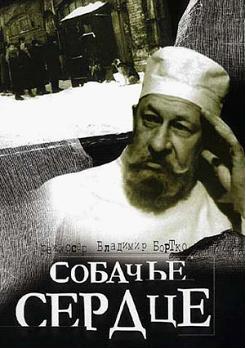 Вариант ответа: Из резолюции XIX Всесоюзной конференции КПСС «О гласности»: «Конференция…
