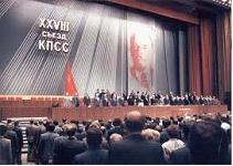 Вариант ответа: «31 января 1990 г. в Москве на Пушкинской площади открылся первый в СССР…