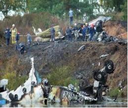 7 сентября 2011 года под Ярославлем в районе аэропорта Туношна потерпел…