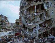 23 октября 2011 года в юго-восточной турецкой провинции Ван произошло…