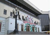 Вариант ответа: «Страстной монастырь в Москве был основан в 1654 г. царем Алексеем Михайловичем…