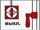 Вариант ответа: 14 июля 2011 года произошло извержение вулкана Локон, расположенного в…