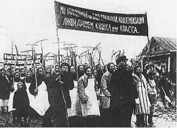 Из статьи «Головокружение от успехов»: «Об успехах Советской власти в области…