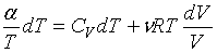 Вариант ответа: Задание №2 оценивается в 4 балла Молярная теплоемкость идеального газа…