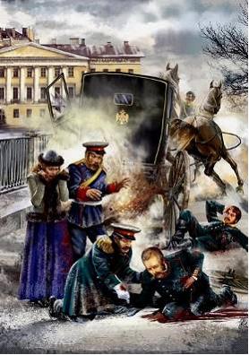 «Это известие всех страшно поразило, огорчило, ошеломило. Подробности о…
