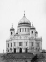 Вариант ответа: «Страстной монастырь в Москве был основан в 1654 г. царем Алексеем Михайловичем…