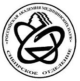 Ученые Научно-исследовательского института биохимии Сибирского отделения…