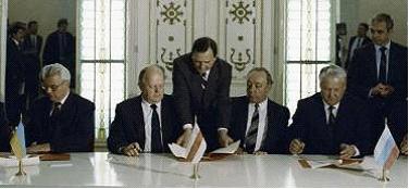 Из речи Президента РФ Б. Н. Ельцина на IV сессии Верховного Совета РСФСР…