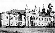 Вариант ответа: «Страстной монастырь в Москве был основан в 1654 г. царем Алексеем Михайловичем…